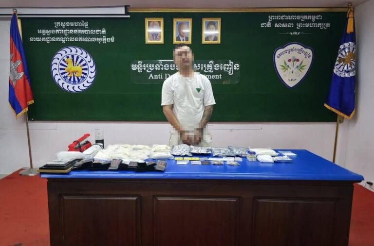 មន្ទីរប្រឆាំងគ្រឿងញៀន បង្ក្រាបករណីជួញដូរគ្រឿងញៀន ឃាត់ខ្លួនជនជាតិចិនតៃវ៉ាន់ ១នាក់ រឹបអូសបានថ្នាំជិត ៤គីឡូក្រាម នៅភូមិសាស្ត្ររាជធានីភ្នំពេញ